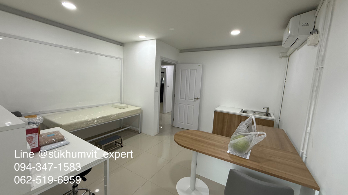 ขายโฮมออฟฟิศอ่อนนุช อุดมสุข : ขาย Home Office ละแวกอ่อนนุช รับ Yield 5.5% ต่อทันที