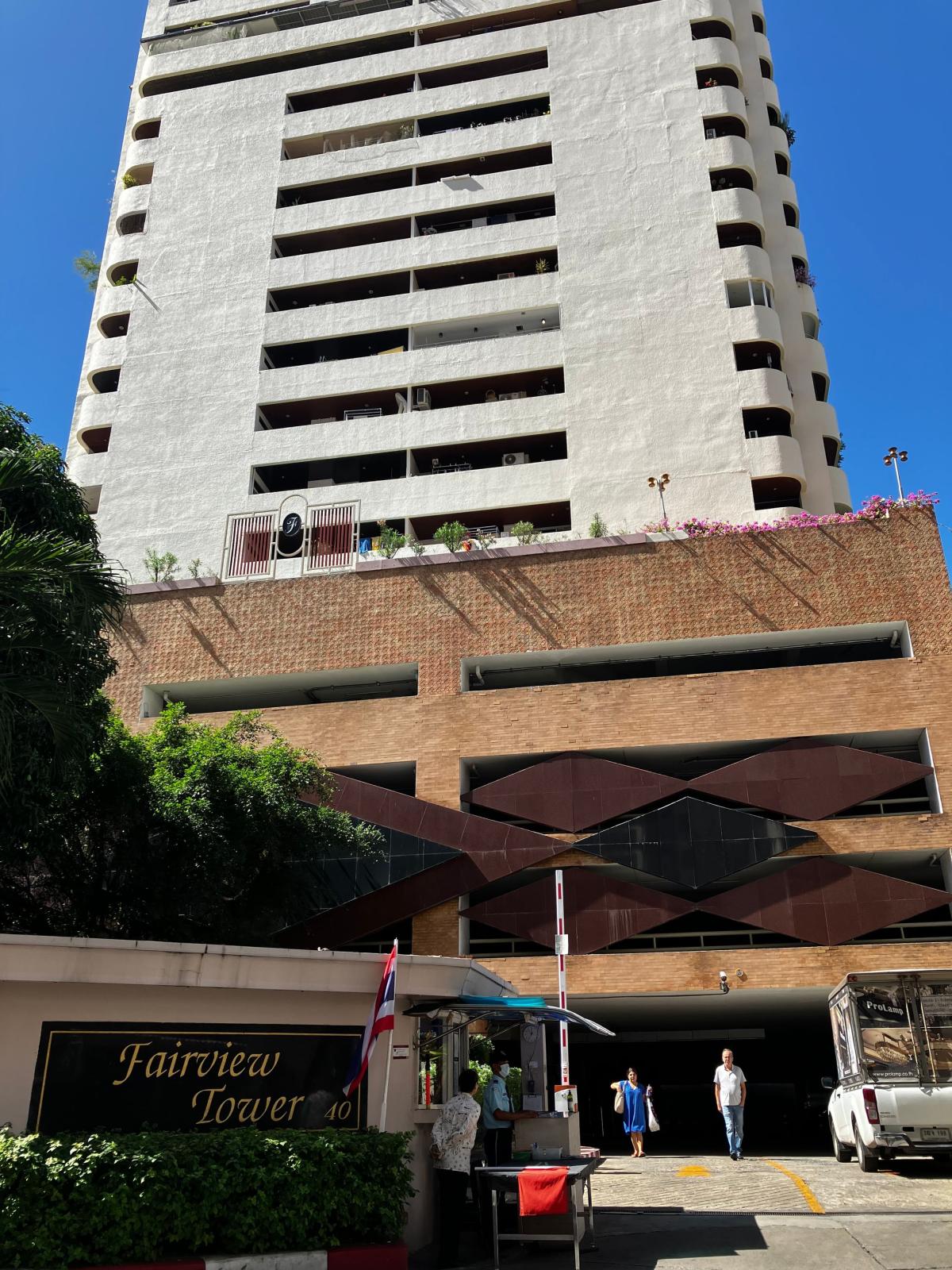 For SaleCondoSukhumvit, Asoke, Thonglor : 💟 Condominium Project Fairview Tower Sukhumvit 18 💟