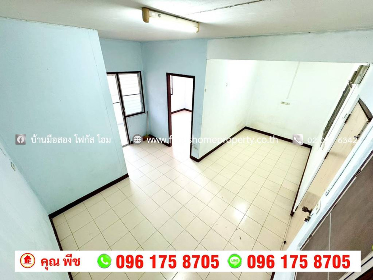 ขายคอนโดแจ้งวัฒนะ เมืองทอง : ขาย เอื้ออาทร วัดกู้ 2 อาคาร 97 ชั้น 5 