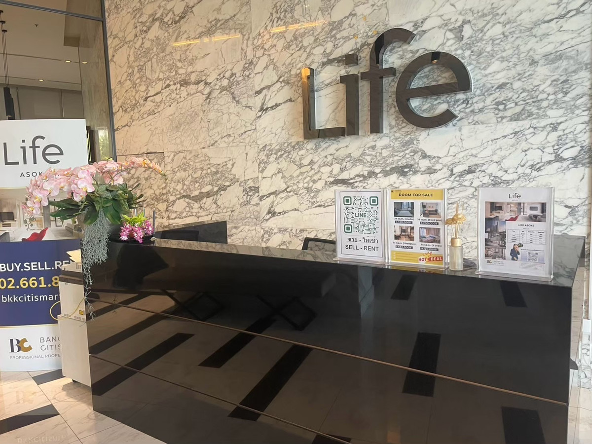 ให้เช่าคอนโดพระราม 9 เพชรบุรีตัดใหม่ RCA : ให้เช่า Life  ASOKE   🚝150 เมตรจาก MRT เพชรบุรี(1 ป้ายจาก BTS อโศก) และ 20 เมตรจาก Airport Link มักกะสัน