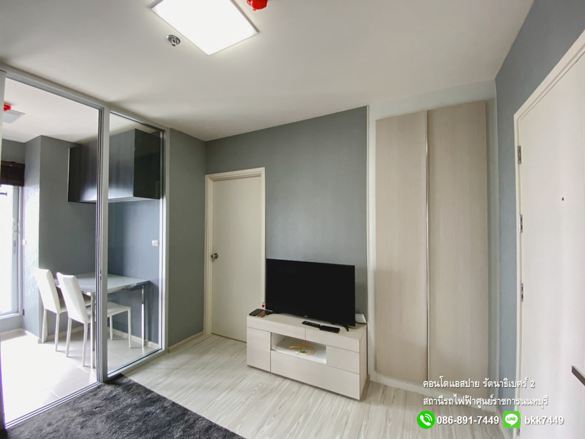 For SaleCondoRattanathibet, Sanambinna : ✅✅Condo for sale, Aspire Rattanathibet 2, 1 bedroom, 1 bathroom, 30.6 sq m., Nonthaburi Government Center BTS station.