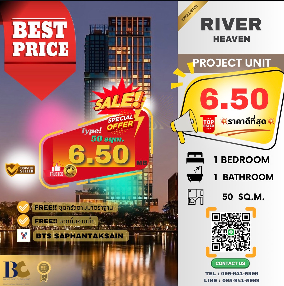 For SaleCondoRama3 (Riverside),Satupadit : 🔥🔥𝐇𝐎𝐓𝐃𝐄𝐀𝐋 🔥🔥 𝐑𝐢𝐯𝐞𝐫 𝐇𝐞𝐚𝐯𝐞𝐧, 𝙁𝙪𝙡𝙡𝙮 𝙁𝙞𝙩𝙩𝙚𝙙 , 𝟏 𝘽𝙚𝙙 𝟏 𝐁𝐚𝐭𝐡 , 𝟏𝟎𝟖 𝐬𝐪.𝐦., 𝙋𝙧𝙞𝙘𝙚 𝟔.𝟓𝟎 𝙈𝘽 ☎️ 𝟎𝟗𝟓𝟗𝟒𝟏𝟓𝟗𝟗𝟗