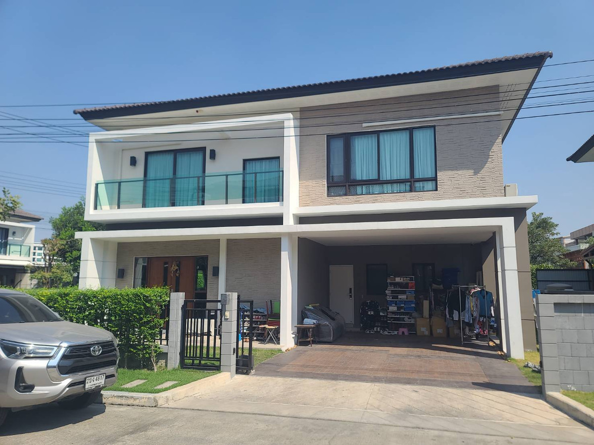 ขายบ้านนนทบุรี บางใหญ่ บางบัวทอง : ขายบ้าน เดอะ ซิตี้ ราชพฤกษ์ - ปิ่นเกล้า 