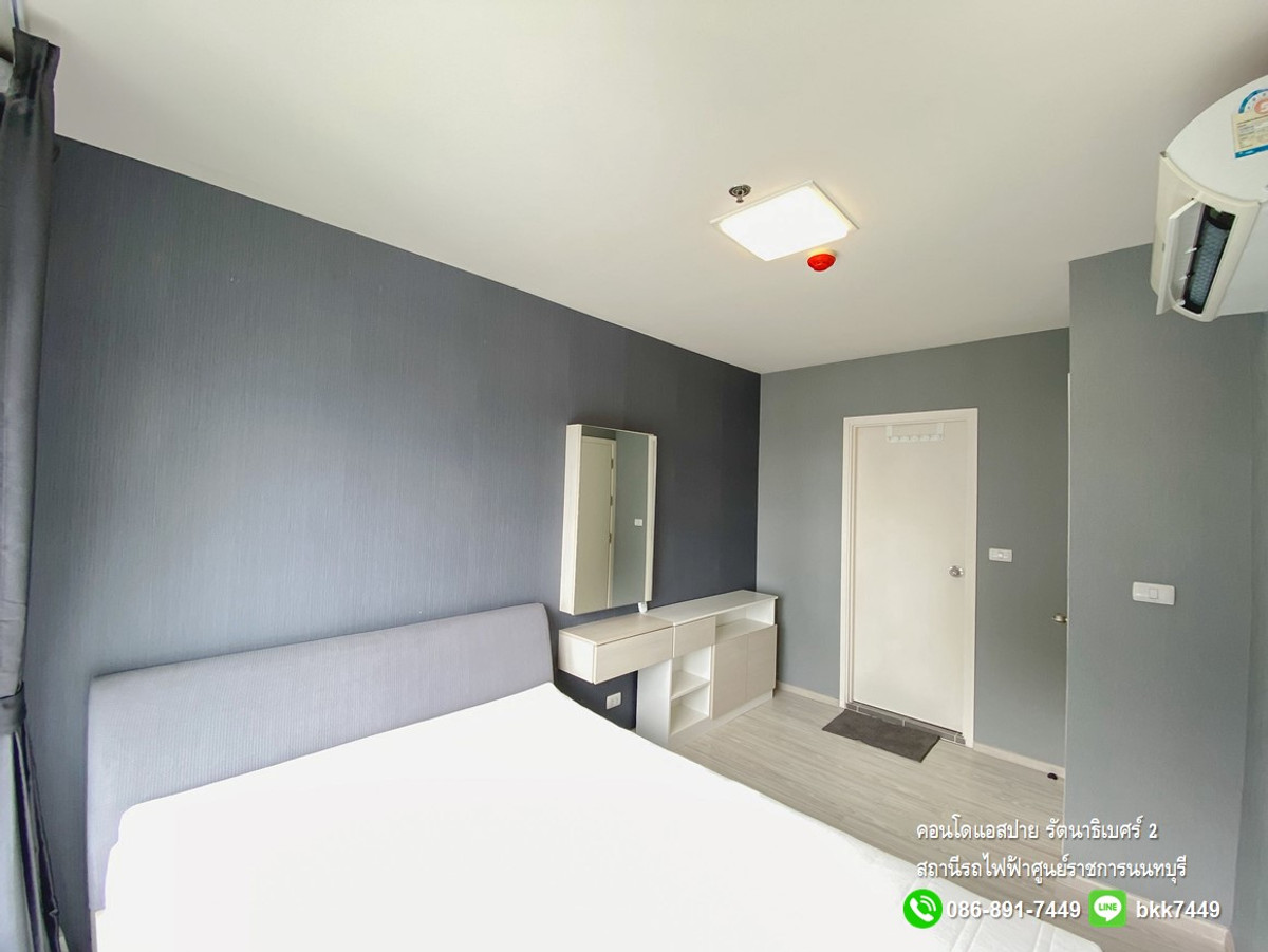 For SaleCondoRattanathibet, Sanambinna : ✅✅Condo for sale, Aspire Rattanathibet 2, 1 bedroom, 1 bathroom, 30.6 sq m., Nonthaburi Government Center BTS station.