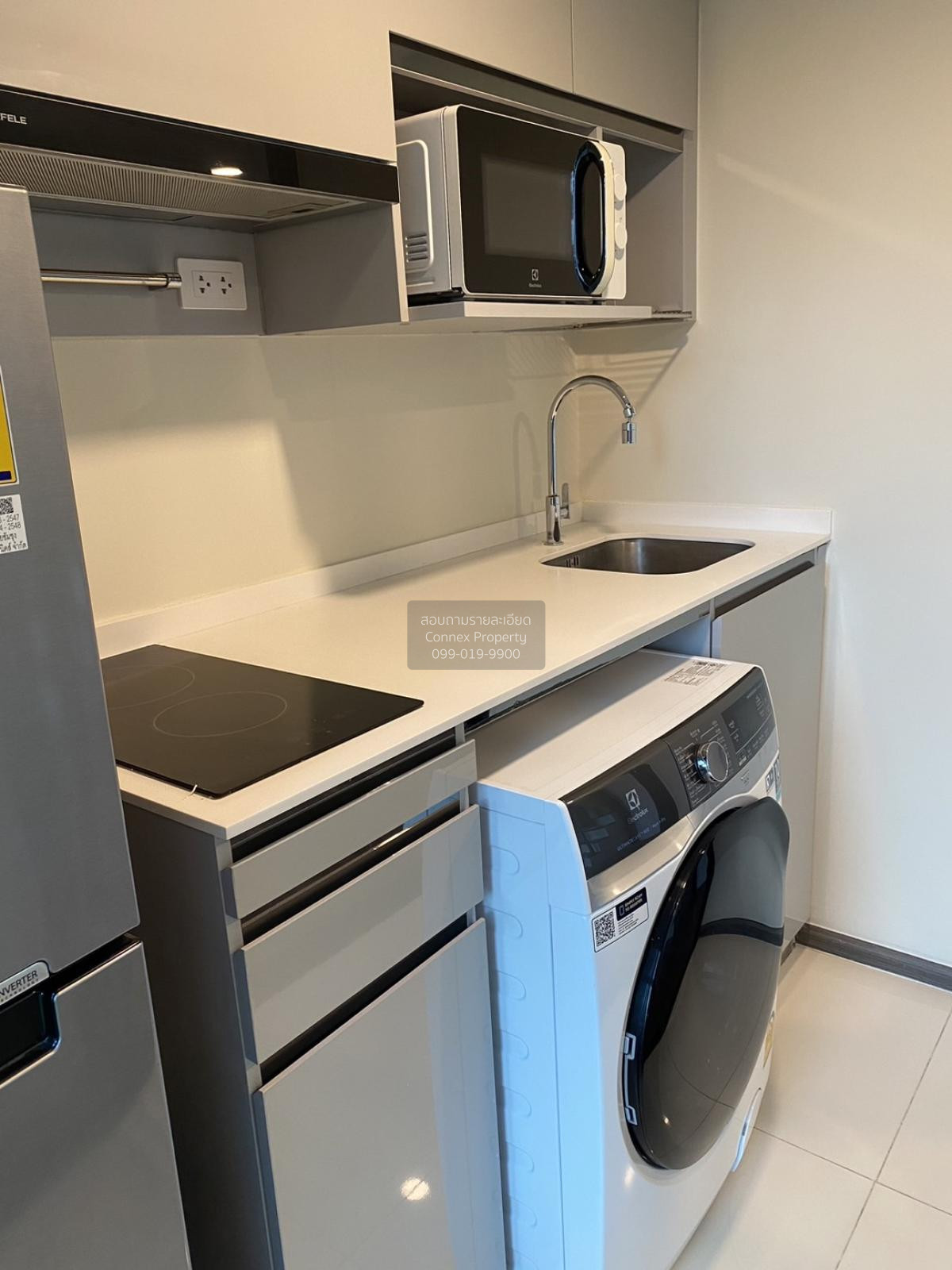 ขายคอนโดพระราม 9 เพชรบุรีตัดใหม่ RCA : 🔥 KnightsBridge Space Rama 9 | Lowest Price on the Market | Best Value Investment 🔥 ขายด่วนราคาดีที่สุดในท้องตลาด  ห้อง Duplex โครงการ KnightsBridge Space Rama 9 