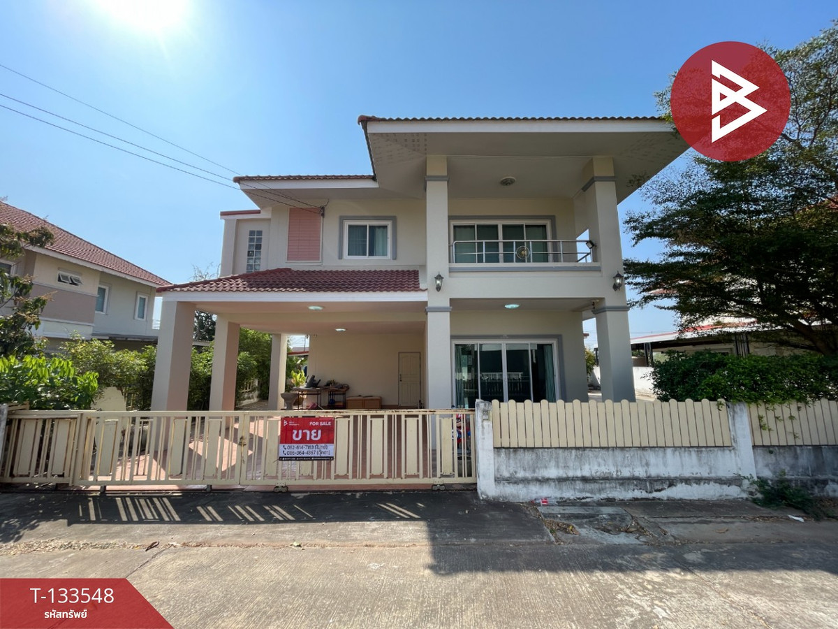 ขายบ้านมหาสารคาม : ขายบ้านเดี่ยว หมู่บ้านสวนสารคาม 1 ขามเรียง มหาสารคาม