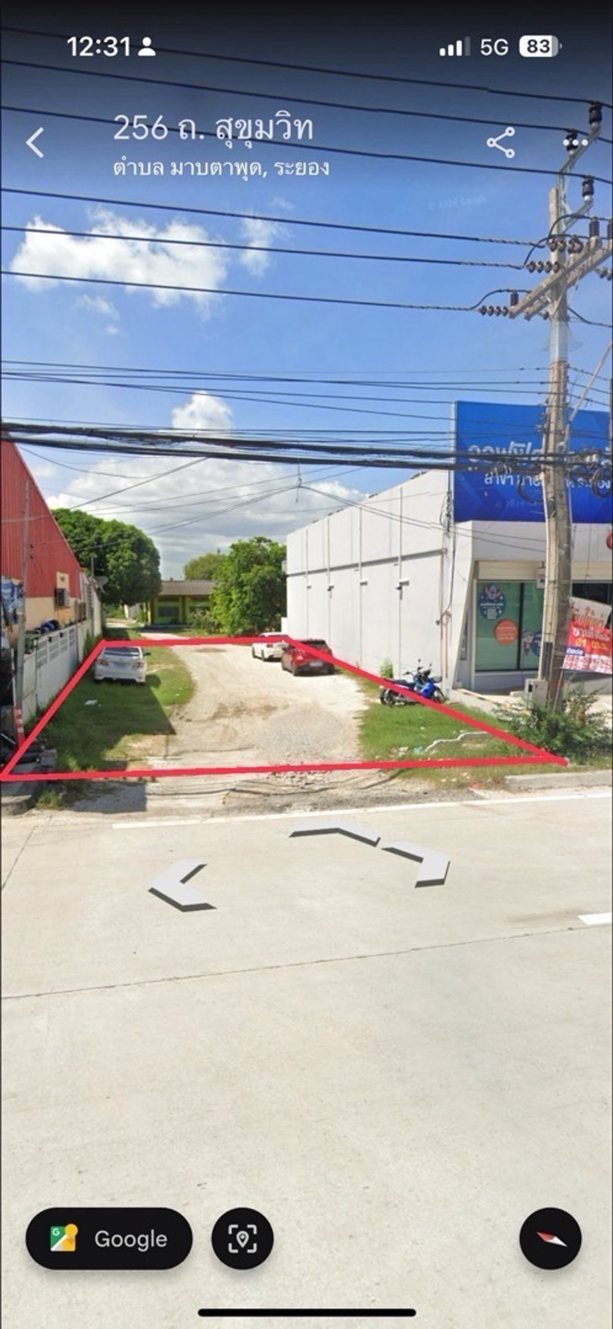 ขายที่ดินระยอง : ขายด่วนที่ดินทำเลทอง