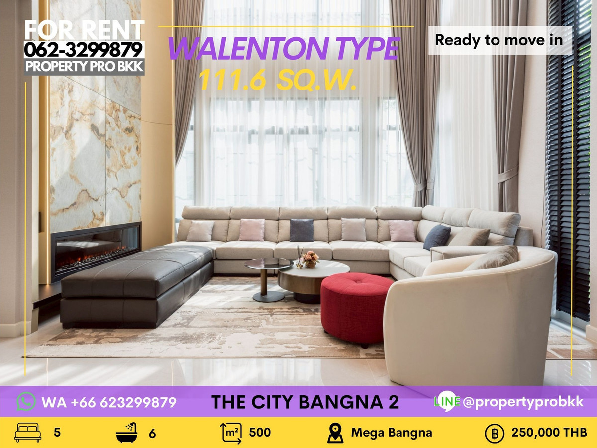 For RentHouseBangna, Bearing, Lasalle : For Rent – The City Bangna 2 | Spacious 5-Bedroom Single House near Mega Bangna