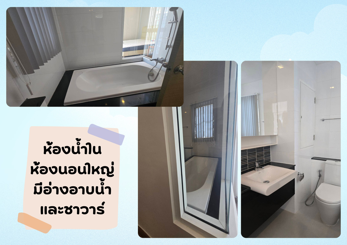 For RentCondoBangna, Bearing, Lasalle : Condo for Rent: The Coast Bangkok Near BTS Bang Na