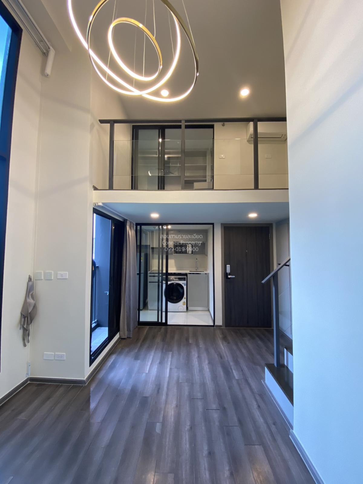 ขายคอนโดพระราม 9 เพชรบุรีตัดใหม่ RCA : 🔥 KnightsBridge Space Rama 9 | Lowest Price on the Market | Best Value Investment 🔥 ขายด่วนราคาดีที่สุดในท้องตลาด  ห้อง Duplex โครงการ KnightsBridge Space Rama 9 