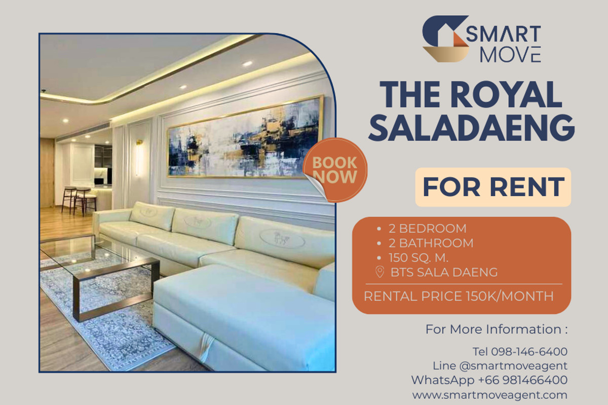 ให้เช่าคอนโดสีลม ศาลาแดง บางรัก : 🔥 สำหรับเช่า !! ห้องนั่งเล่นกว้าง, ชั้นสูง 14++ !!🔥 Code C20260200033..........The Royal Saladaeng, 2 ห้องนอน, 2 ห้องน้ำ, แต่งครบ, พร้อมเข้าอยู่ 📣📣