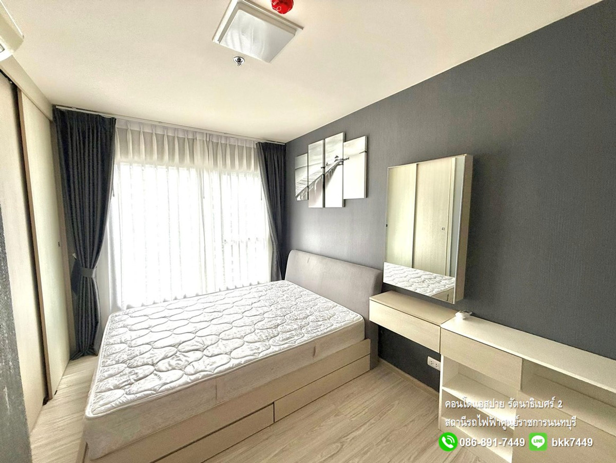 For SaleCondoRattanathibet, Sanambinna : ✅✅Condo for sale, Aspire Rattanathibet 2, 1 bedroom, 1 bathroom, 30.6 sq m., Nonthaburi Government Center BTS station.