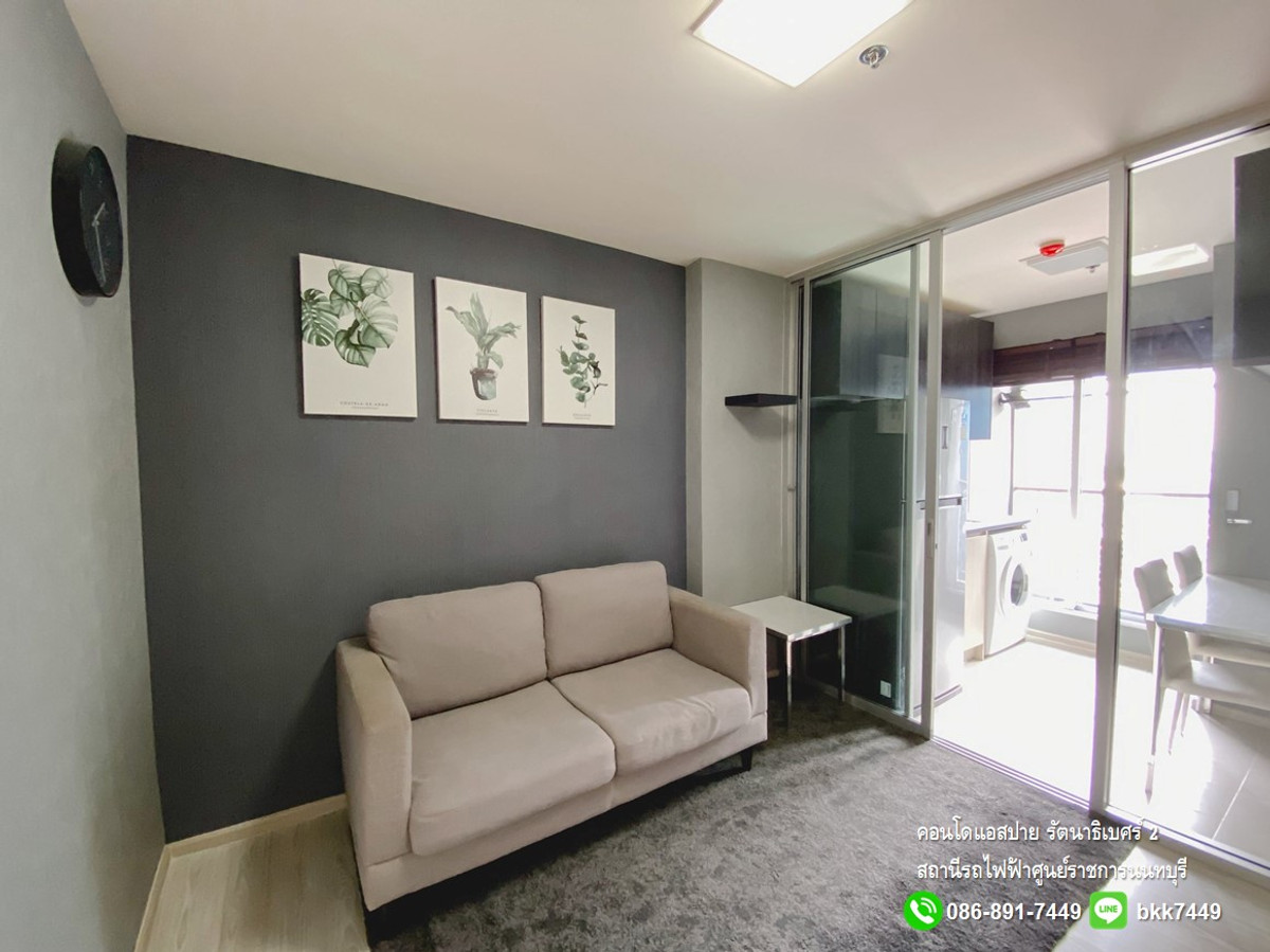 For SaleCondoRattanathibet, Sanambinna : ✅✅Condo for sale, Aspire Rattanathibet 2, 1 bedroom, 1 bathroom, 30.6 sq m., Nonthaburi Government Center BTS station.