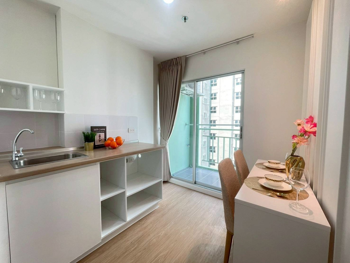 ขายคอนโดพระราม 5 ราชพฤกษ์ บางกรวย : ขายคอนโด ลุมพินี วิลล์ นครอินทร์ ริเวอร์วิว ตกแต่งใหม่ ใกล้ MRT กระทรวงสาธารณสุข