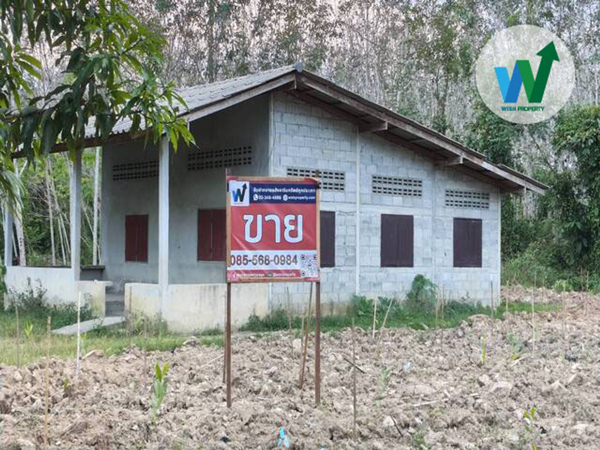 For SaleLandPhatthalung : Cheap land for sale, 1 rai, 90.8 square meters, only 600,000 baht, near Thaksin University, Phatthalung.