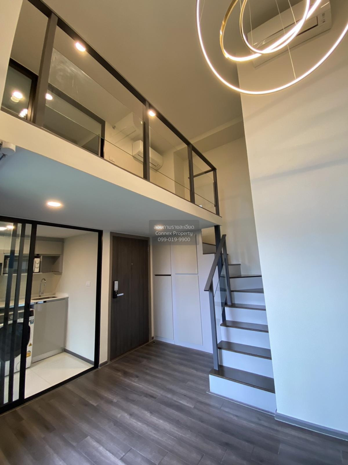 ขายคอนโดพระราม 9 เพชรบุรีตัดใหม่ RCA : 🔥 KnightsBridge Space Rama 9 | Lowest Price on the Market | Best Value Investment 🔥 ขายด่วนราคาดีที่สุดในท้องตลาด  ห้อง Duplex โครงการ KnightsBridge Space Rama 9 