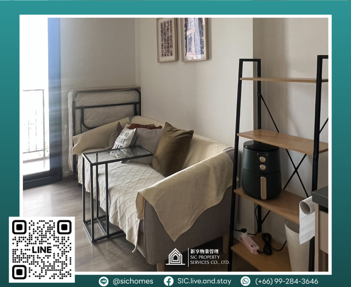 ให้เช่าคอนโดสุขุมวิท อโศก ทองหล่อ : ให้เช่า ✨Oka Haus Sukhumvit 36 ✨1 ห้องนอน ขนาด 35 ตรม เดินทางสะดวกเชื่อมต่อถนนหลายสาย 🥰🚗