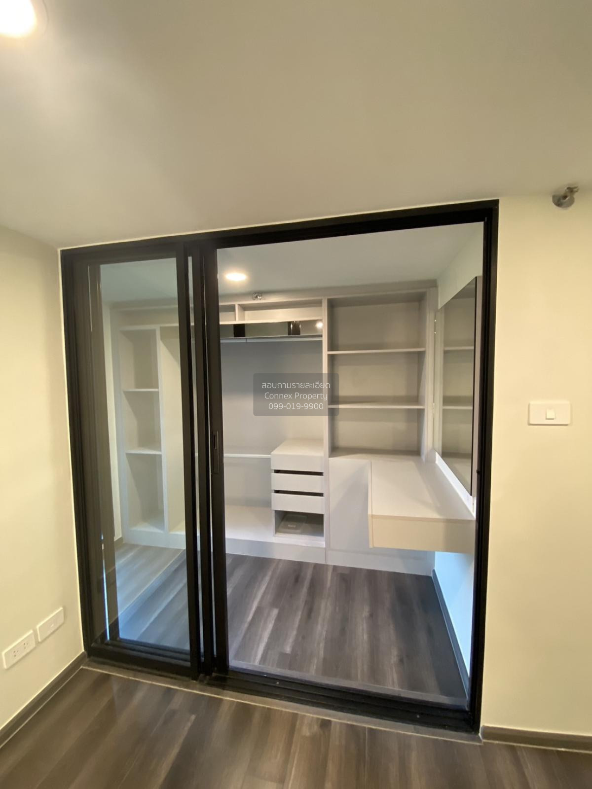 ขายคอนโดพระราม 9 เพชรบุรีตัดใหม่ RCA : 🔥 KnightsBridge Space Rama 9 | Lowest Price on the Market | Best Value Investment 🔥 ขายด่วนราคาดีที่สุดในท้องตลาด  ห้อง Duplex โครงการ KnightsBridge Space Rama 9 