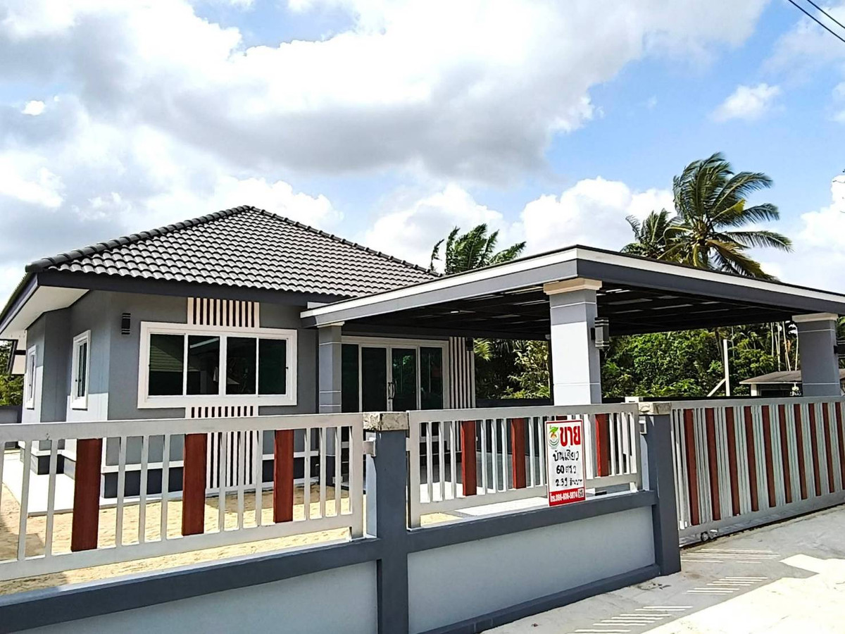 ขายบ้านนครศรีธรรมราช : บ้านเดี่ยว ชั้นเดียว ใกล้แยกนาพรุ เดินทางสะดวก ศูนย์ราชการ เซ็นทรัลนครศรีธรรมราช