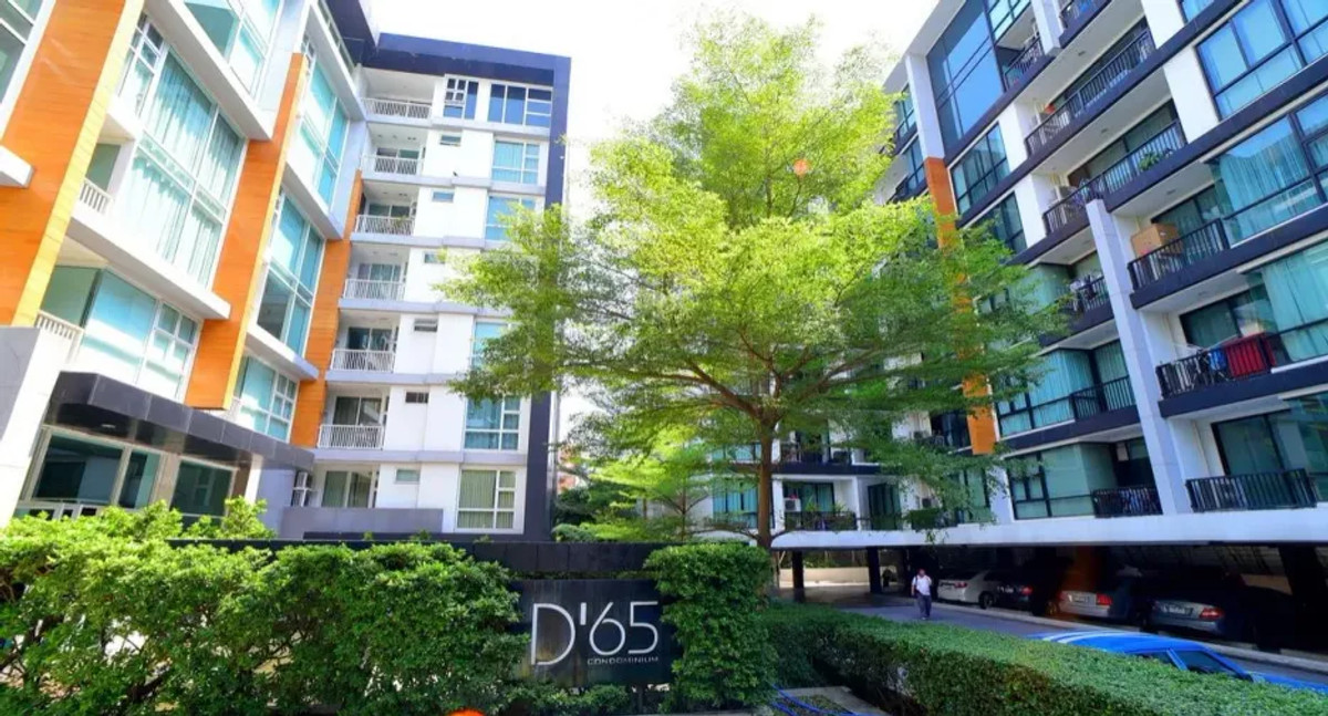 ขายคอนโดอ่อนนุช อุดมสุข : 🔥 หลุดจอง! ราคานี้หาไม่ได้ง่าย ๆ D 65 พร้อมโอน 🔥MD-25079136
