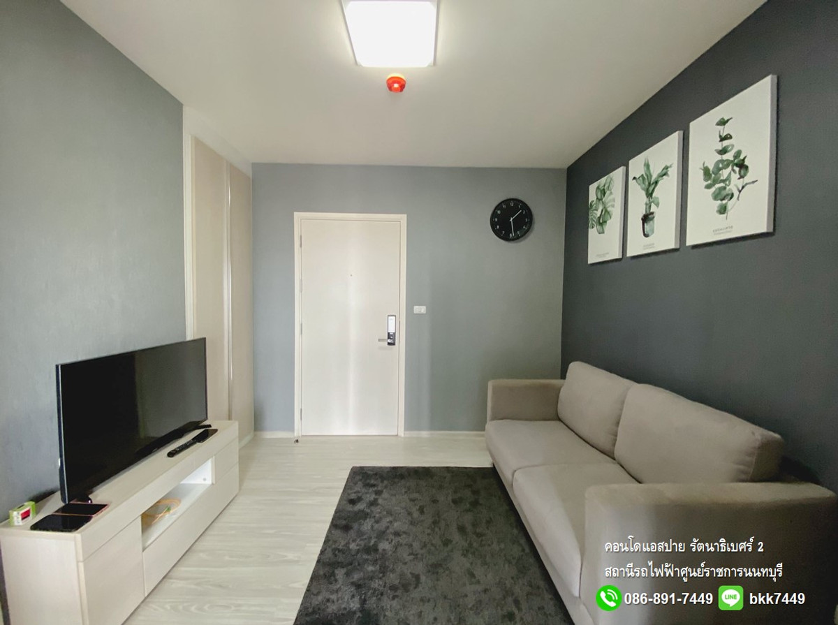 For SaleCondoRattanathibet, Sanambinna : ✅✅Condo for sale, Aspire Rattanathibet 2, 1 bedroom, 1 bathroom, 30.6 sq m., Nonthaburi Government Center BTS station.