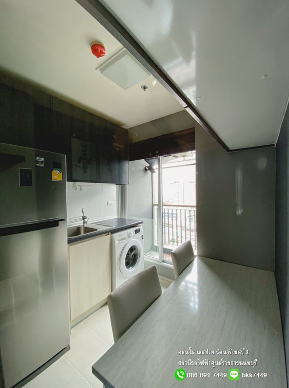 For SaleCondoRattanathibet, Sanambinna : ✅✅Condo for sale, Aspire Rattanathibet 2, 1 bedroom, 1 bathroom, 30.6 sq m., Nonthaburi Government Center BTS station.