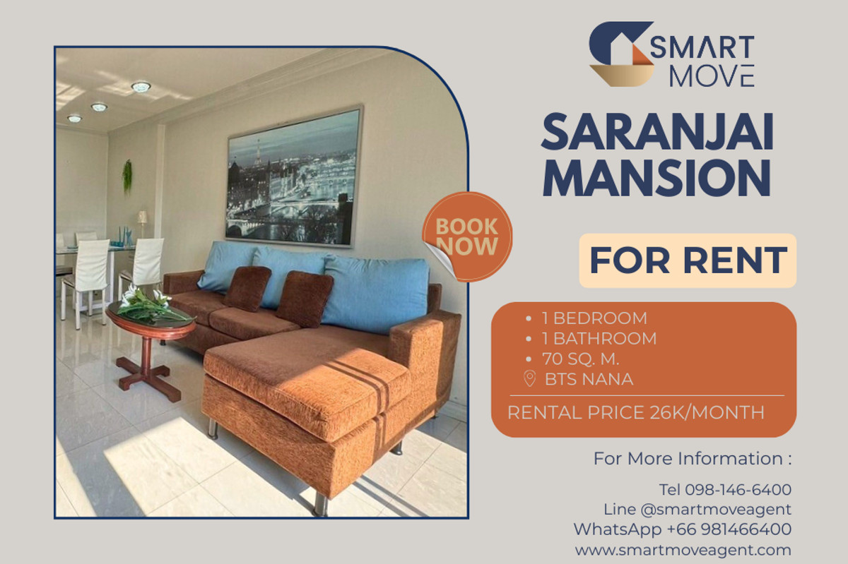 For RentCondoSukhumvit, Asoke, Thonglor : 🔥 For Rent !! North Facing, high floor 14++, Good location !!🔥 Code C20230203587..........Saranjai Mansion, 1 bedroom, 1 bathroom, furnished, ready to move in📣📣