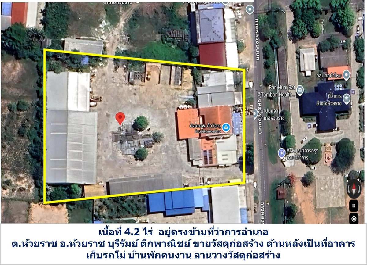 For SaleFactoryBuri Ram : PZ1054-Urgent sale Cement mixing factory business + complete construction materials store on 14 rai of land, located in the center of government. Strong customer base Can resume business immediately, Huai Rat Subdistrict, Huai Rat District, Buriram Provin