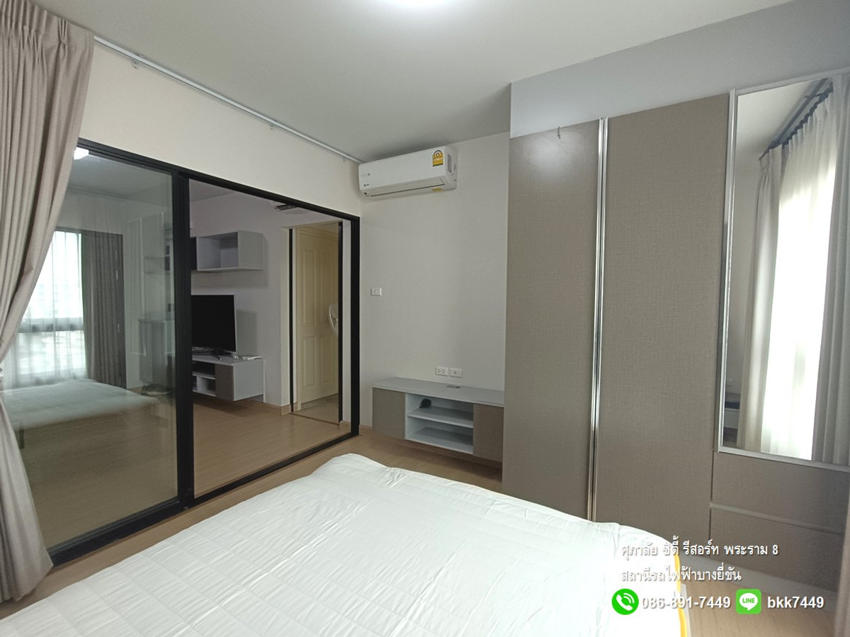 คอนโดพระราม 8 สามเสน ราชวัตร : ✅✅ปล่อยเช่า/ขาย คอนโด ศุภาลัย ซิตี้ รีสอร์ท พระราม8 35 ตรม. 1นอน 1น้ำ สถานีรถไฟฟ้าบางยี่ขัน ติด ถ.อรุณอมรินทร์ 