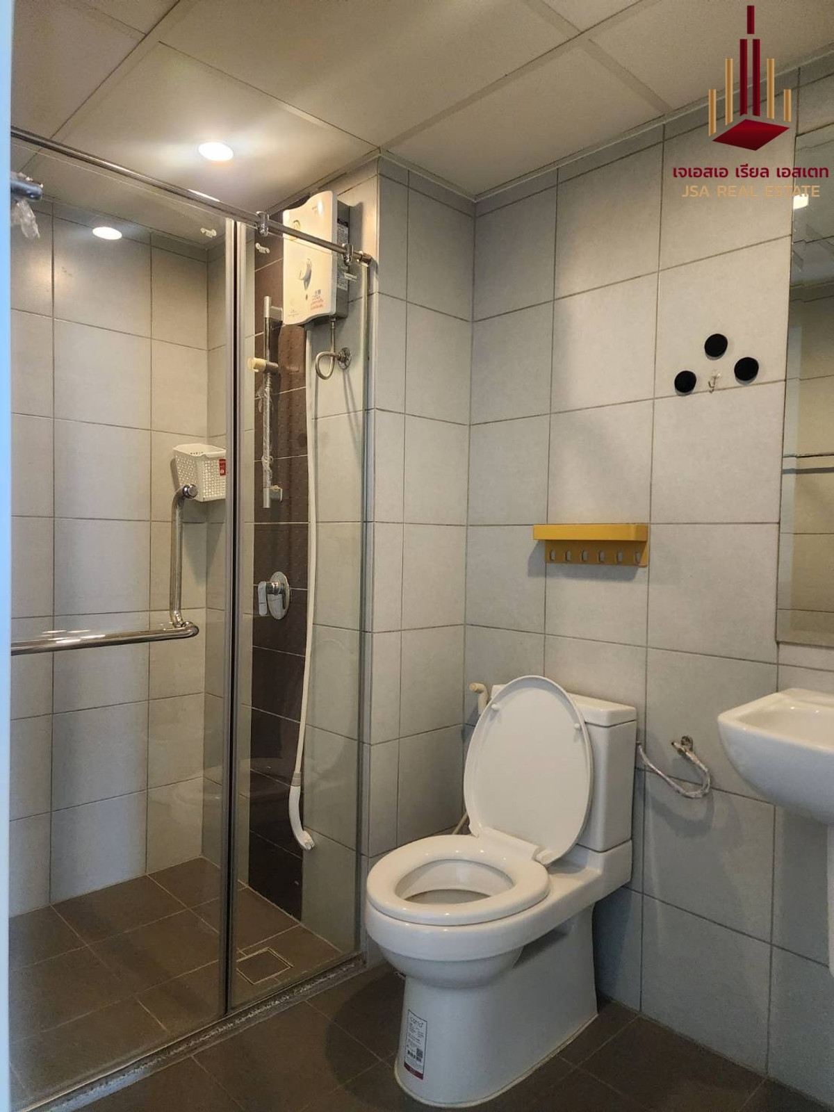 ขายคอนโดแจ้งวัฒนะ เมืองทอง : ✨ For Sale: Supalai Vista @ Pak Kred Intersection Condo ✨  💰 Only 2,920,000 THB