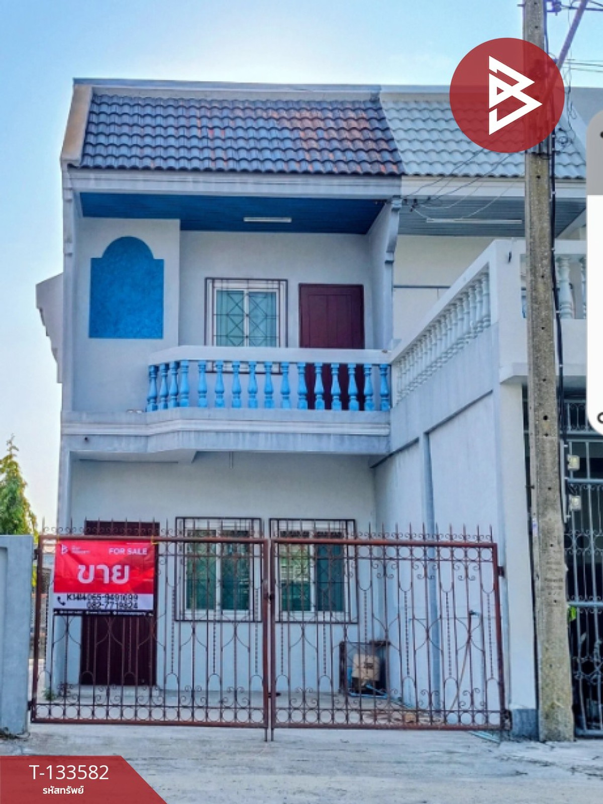 ขายทาวน์โฮมสมุทรปราการ สำโรง : ขายทาวน์เฮ้าส์ หมู่บ้านขวัญเรือน ท้ายบ้าน สมุทรปราการ