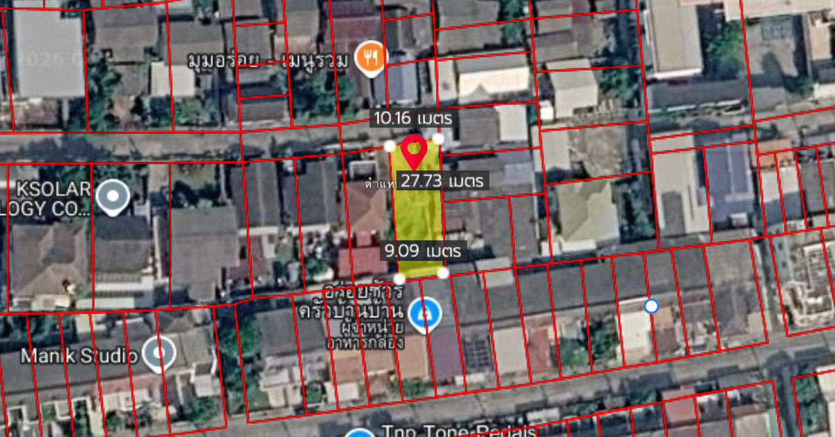 ขายที่ดินโชคชัย4 ลาดพร้าว71 : ที่ดินทำเลเมือง ราคาพิเศษ 🔥  ที่ดิน ลาดพร้าว 41 แยก 20 / (ขาย), Land Lat Phrao 41 intersection 20 / (FOR SALE) TPM334