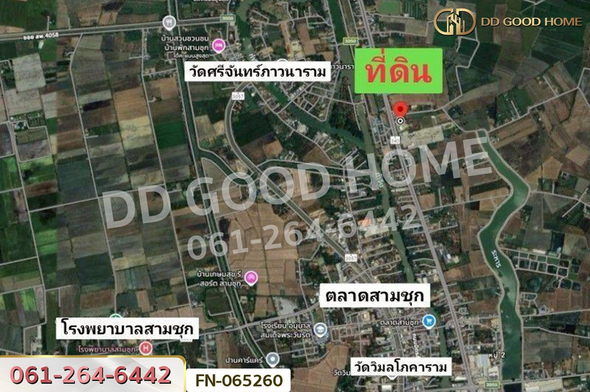 ขายที่ดินสุพรรณบุรี : FN-065260 ที่ดินสามชุก 103.8 ตร.ว. สุพรรณบุรี ใกล้ตลาดสามชุก