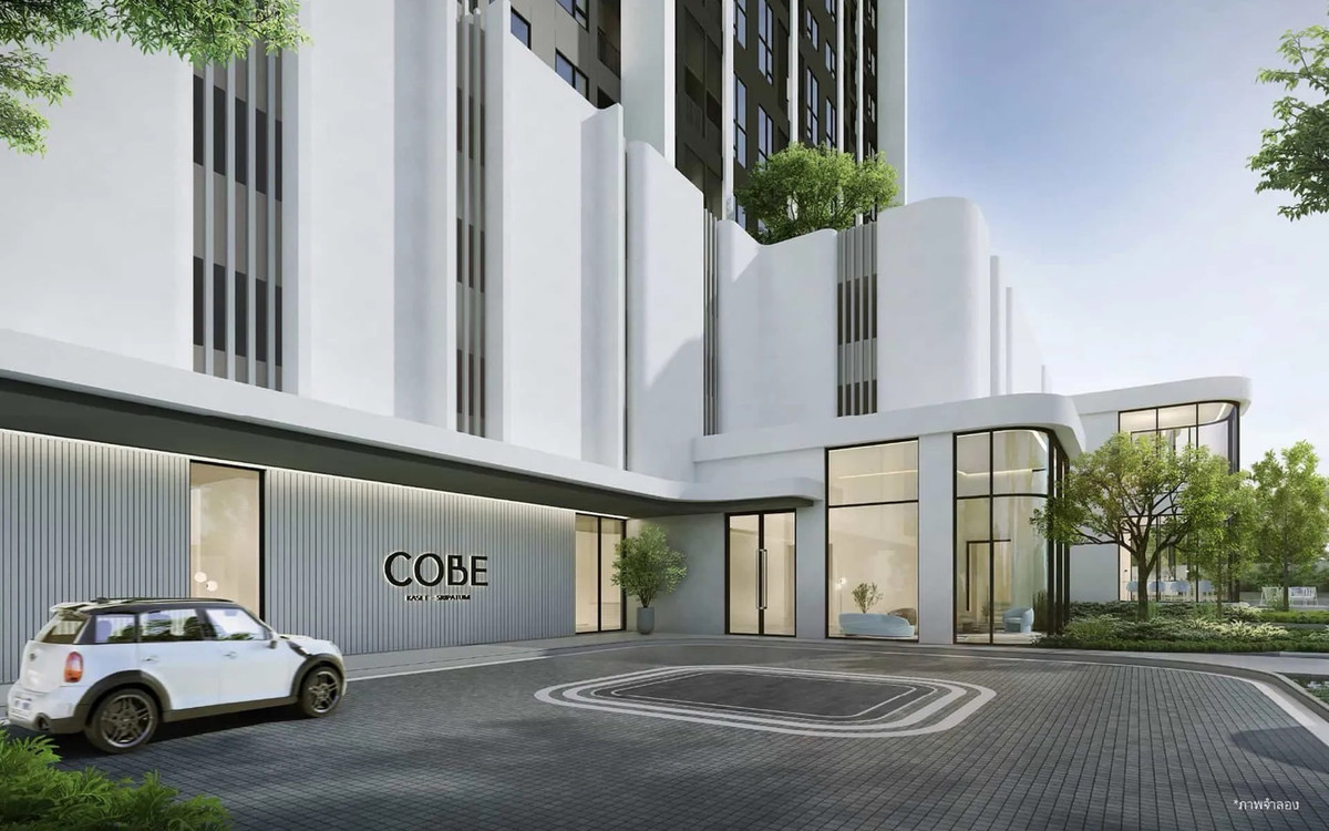 ขายคอนโดเกษตรศาสตร์ รัชโยธิน : 📣COBE Kaset–Sripatum 0 m. from BTS Bang Bua 🚆 1Bedroom Start 4.6 mb.💰
☎️Phat 064-642-8664
☎️Nui 094-624-2014