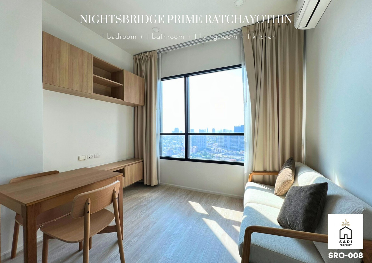 For RentCondoKasetsart, Ratchayothin : For Rent 🔥 KnightsBridge Prime Ratchayothin 🔥 Next to BTS Phahonyothin 24 walk only 1 min Fully furnished Line @sariproperty 082-558-9459