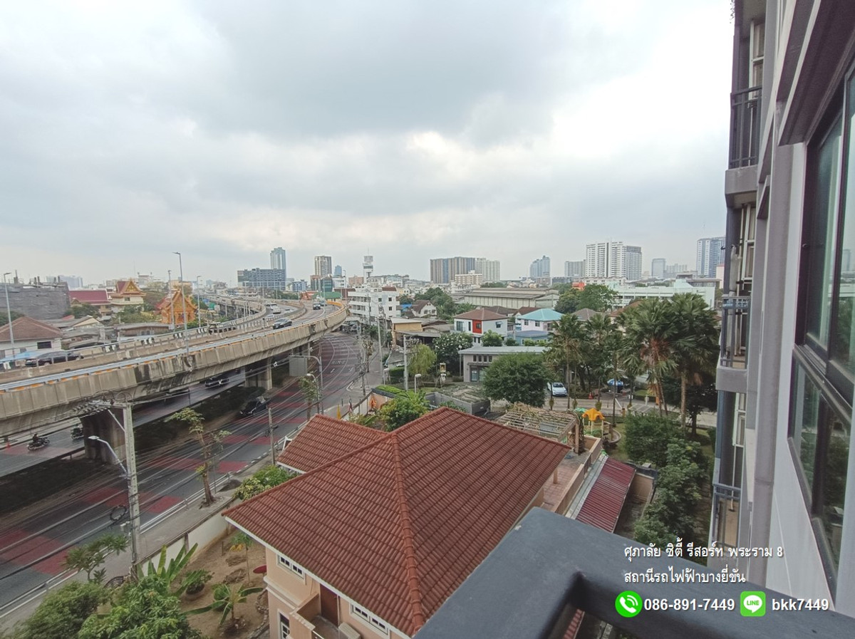 คอนโดพระราม 8 สามเสน ราชวัตร : ✅✅ปล่อยเช่า/ขาย คอนโด ศุภาลัย ซิตี้ รีสอร์ท พระราม8 35 ตรม. 1นอน 1น้ำ สถานีรถไฟฟ้าบางยี่ขัน ติด ถ.อรุณอมรินทร์ 