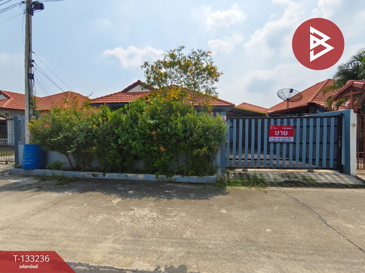 ขายบ้านราชบุรี : ขายบ้านเดี่ยว หมู่บ้านซีเค บึงกระจับ (CK.Bueng Krachap) ราชบุรี