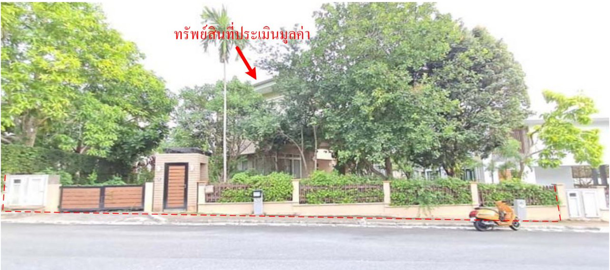 ขายบ้านพัทยา บางแสน ชลบุรี สัตหีบ : ขายบ้านเดี่ยว 2 ชั้น โครงการบ้านทะเลพัทยา (นาจอมเทียน) อำเภอสัตหีบ จังหวัดชลบุรี