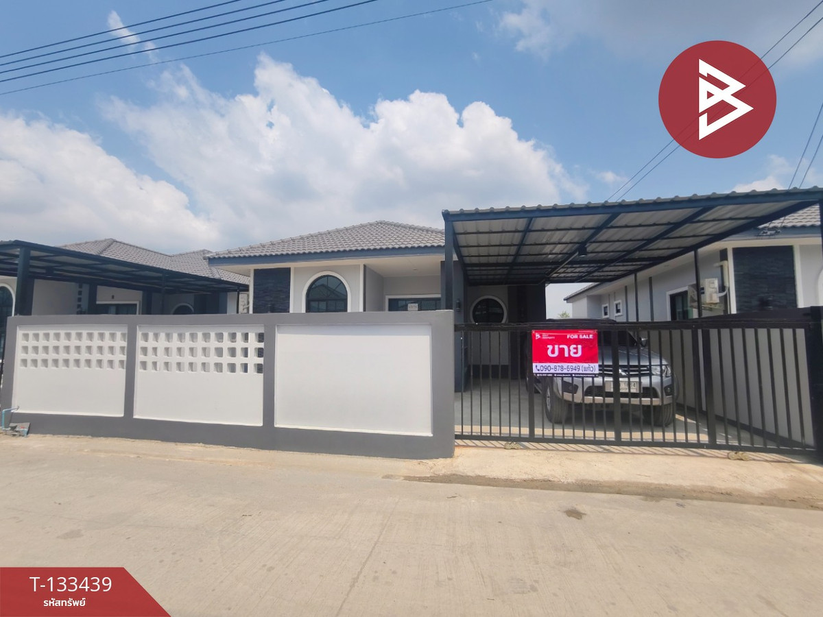 ขายบ้านฉะเชิงเทรา : ขายบ้านเดี่ยวชั้นเดียว เนื้อที่ 49 ตร.วา บ้านโพธิ์ ฉะเชิงเทรา