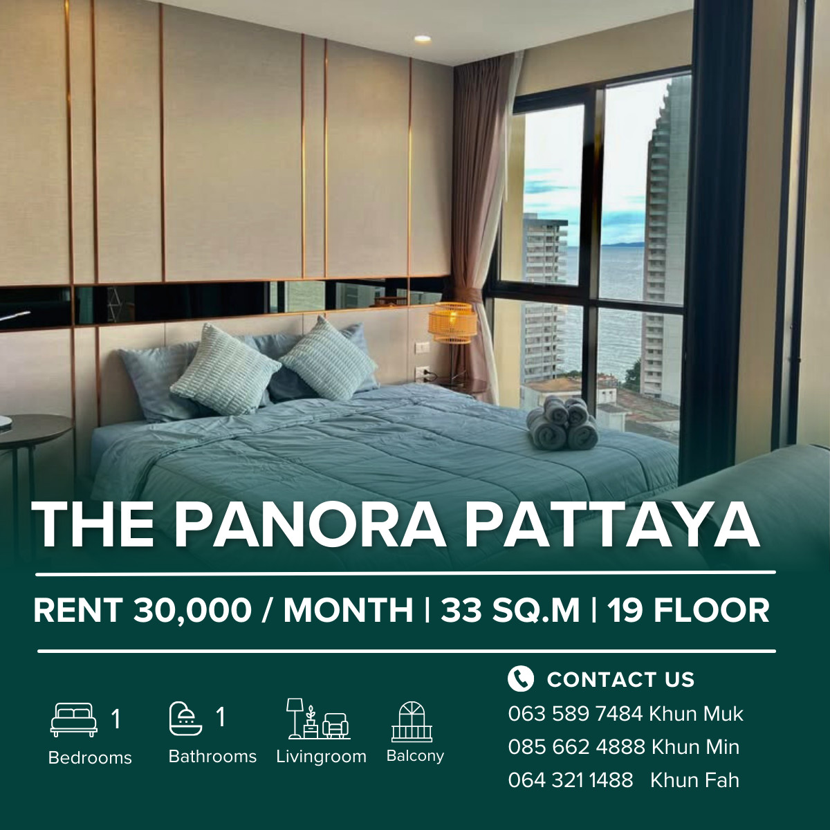 For RentCondoPattaya, Bangsaen, Chonburi : 🌊 PANORA PATTAYA for Rent | 1 Bedroom | 33.81 SQ.M. | 19th Floor Sea View | 30,000 THB/Month