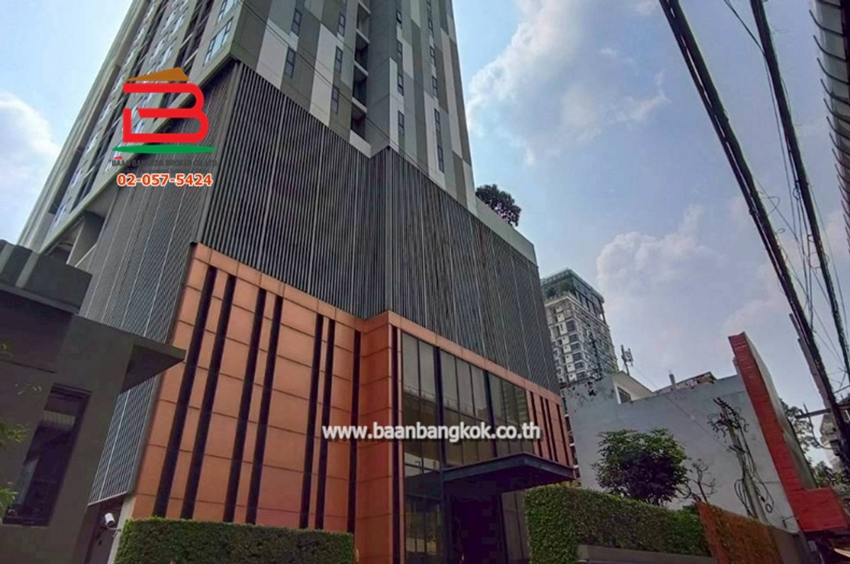 ขายคอนโดบางซื่อ วงศ์สว่าง เตาปูน : ห้องชุดคอนโด ชีวาทัย ชีวาทัย เรสซิเดนซ์ บางโพ เนื้อที่ 35 ตรม. (ใกล้MRT บางโพ) ถนนประชาราษฎร์สาย 2 แขวงบางซื่อ เขตบางซื่อ