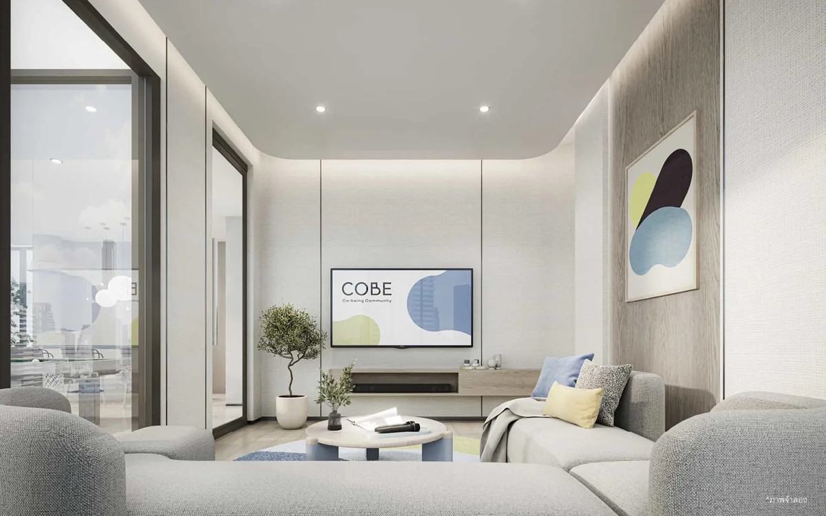 ขายคอนโดเกษตรศาสตร์ รัชโยธิน : 📣 New Condo for Sale in Prime Education District – COBE Kaset–Sripatum 0 meters from BTS Bang Bua 🚆
2Bedroom 46sq.m. 💰Start.7.18mb.
☎️Phat 064-642-8664
☎️Nui 094-624-2014