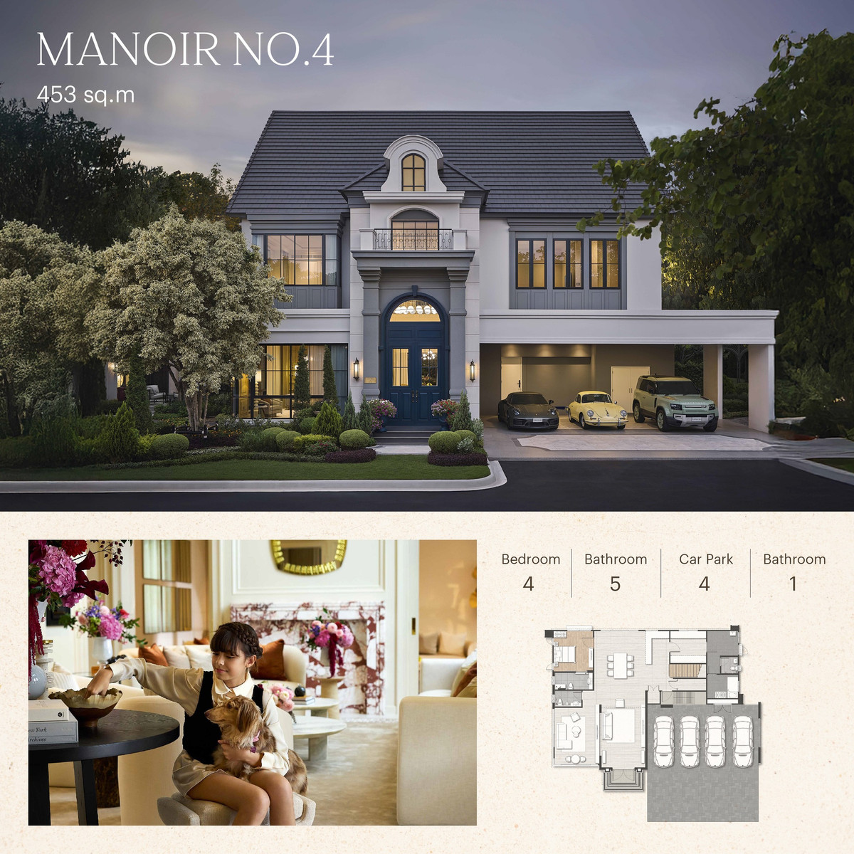 ขายบ้านพัฒนาการ ศรีนครินทร์ : 𝐍𝐚𝐫𝐚𝐬𝐢𝐫𝐢 𝐕𝐢𝐜𝐭𝐨𝐢𝐫𝐞 𝐊𝐫𝐮𝐧𝐠𝐭𝐡𝐞𝐩 𝐊𝐫𝐞𝐞𝐭𝐡𝐚 ความเป็นส่วนตัวระดับ 94 ครอบครัว VVIP appointment ได้เลยครับ