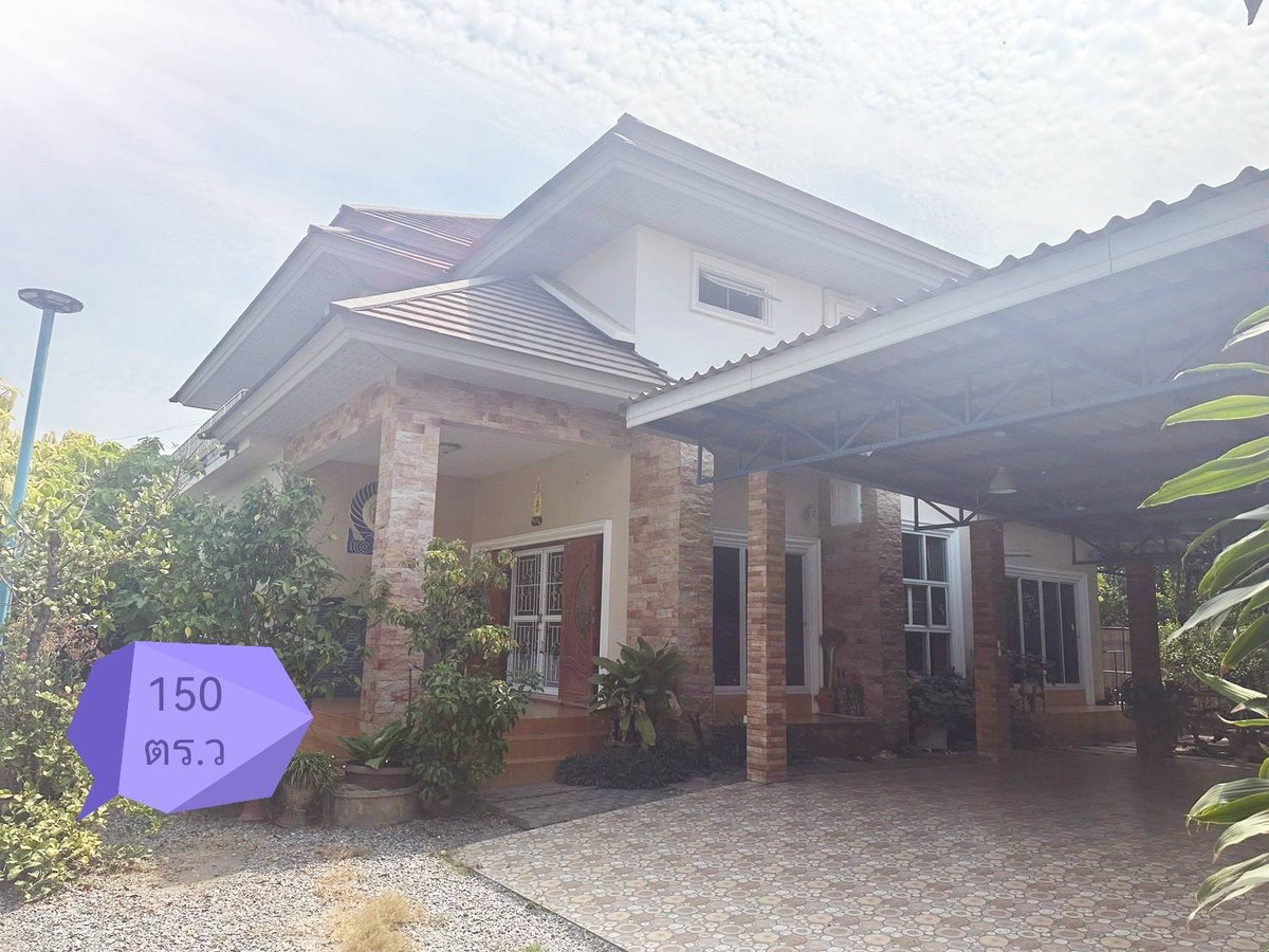 ขายบ้านปทุมธานี รังสิต ธรรมศาสตร์ : เจ้าของขายเอง 🏡 ขายบ้าน 3 หลัง (ขายรวม) 📐 เนื้อที่รวม 890 ตารางวา 💰 ราคาตารางวาละ 20,000 บาท