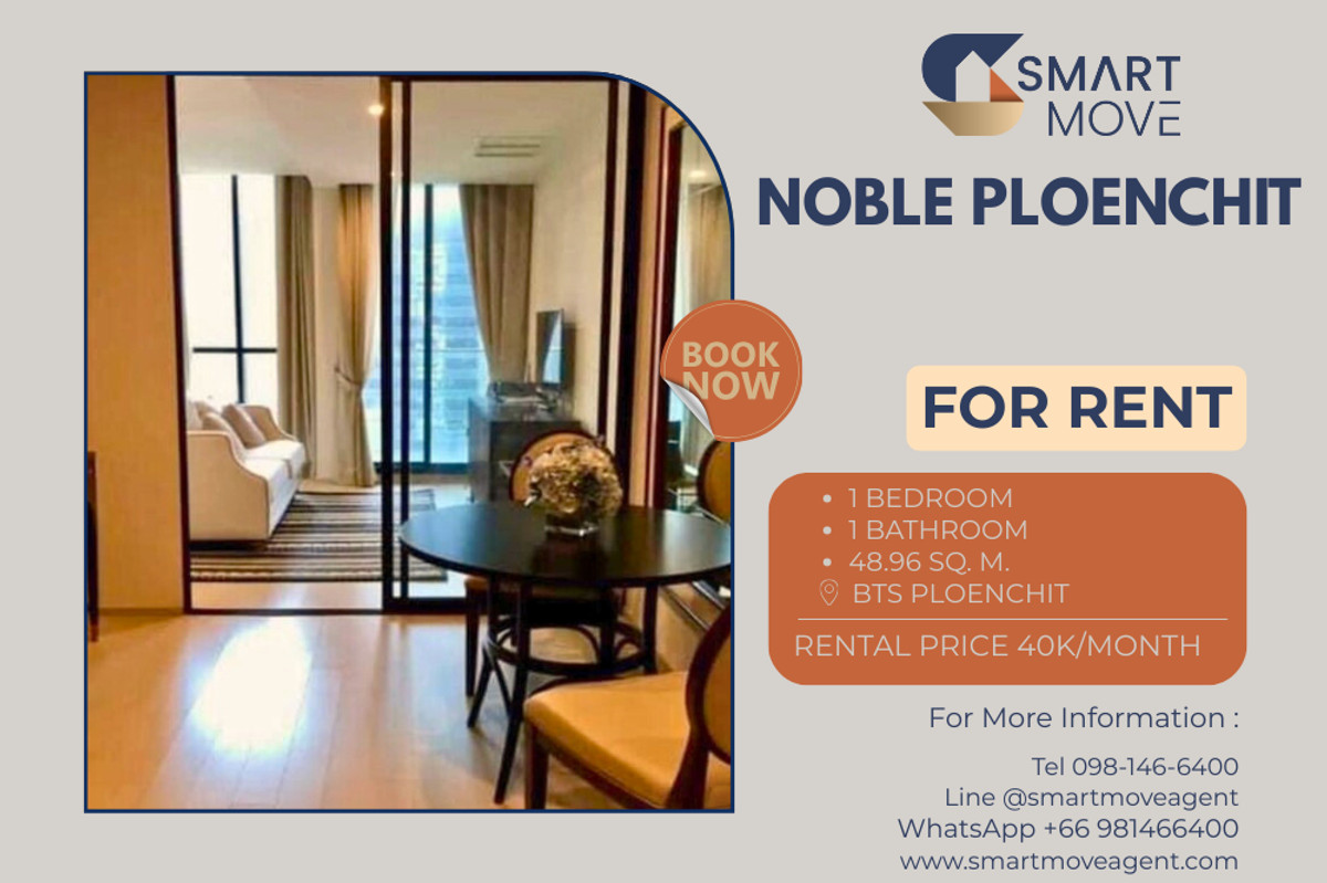 For RentCondoWitthayu, Chidlom, Langsuan, Ploenchit : 🔥 For Rent !! high floor 18++ !!🔥 Code C20221209680..........Noble Ploenchit, 1 bedroom, 1 bathroom, furnished, ready to move in📣📣