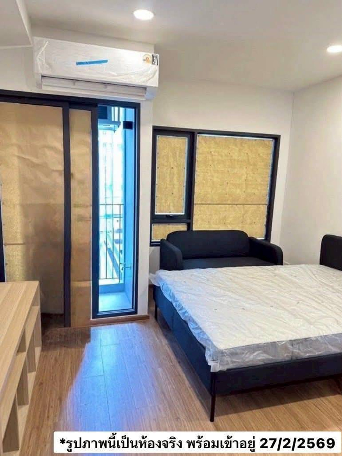 For RentCondoRamkhamhaeng, Hua Mak : ✅ TLVN109 ✅ Line : @p2nproperty