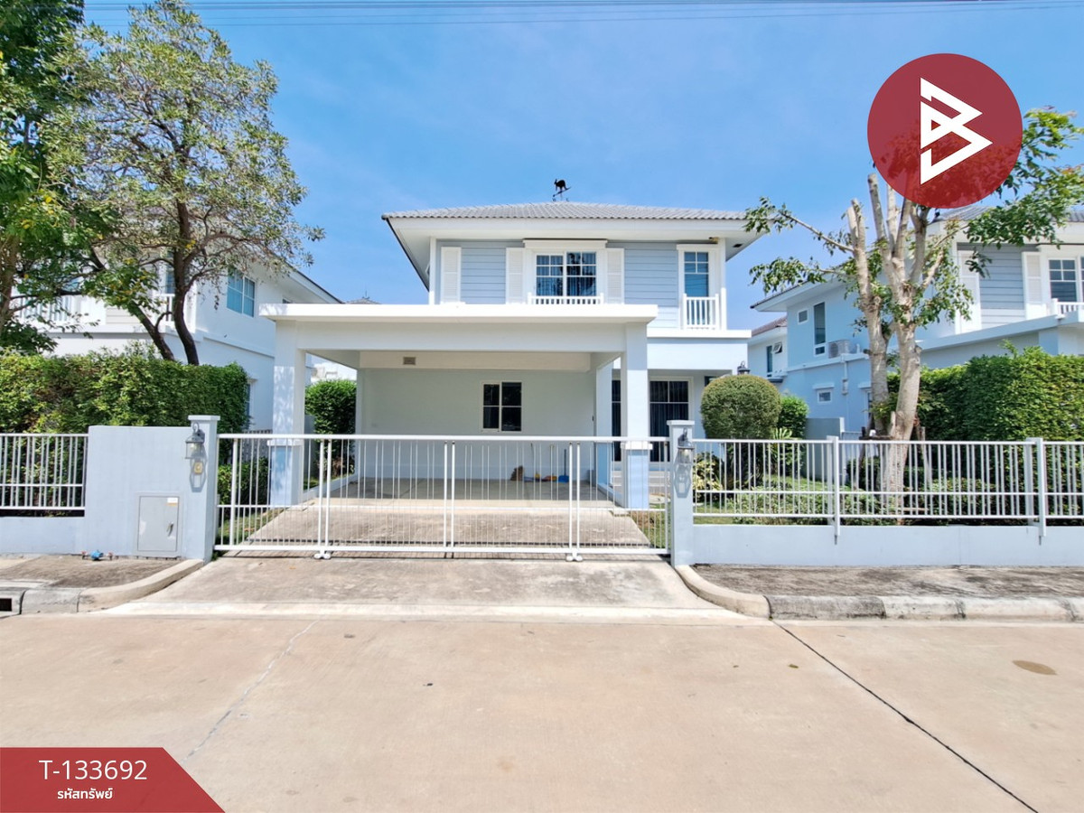 ขายบ้านสมุทรปราการ สำโรง : ขายบ้านเดี่ยว หมู่บ้านวิลลาจจิโอ บางนา-เทพารักษ์ (Villaggio Bangna-Theparak) สมุทรปราการ