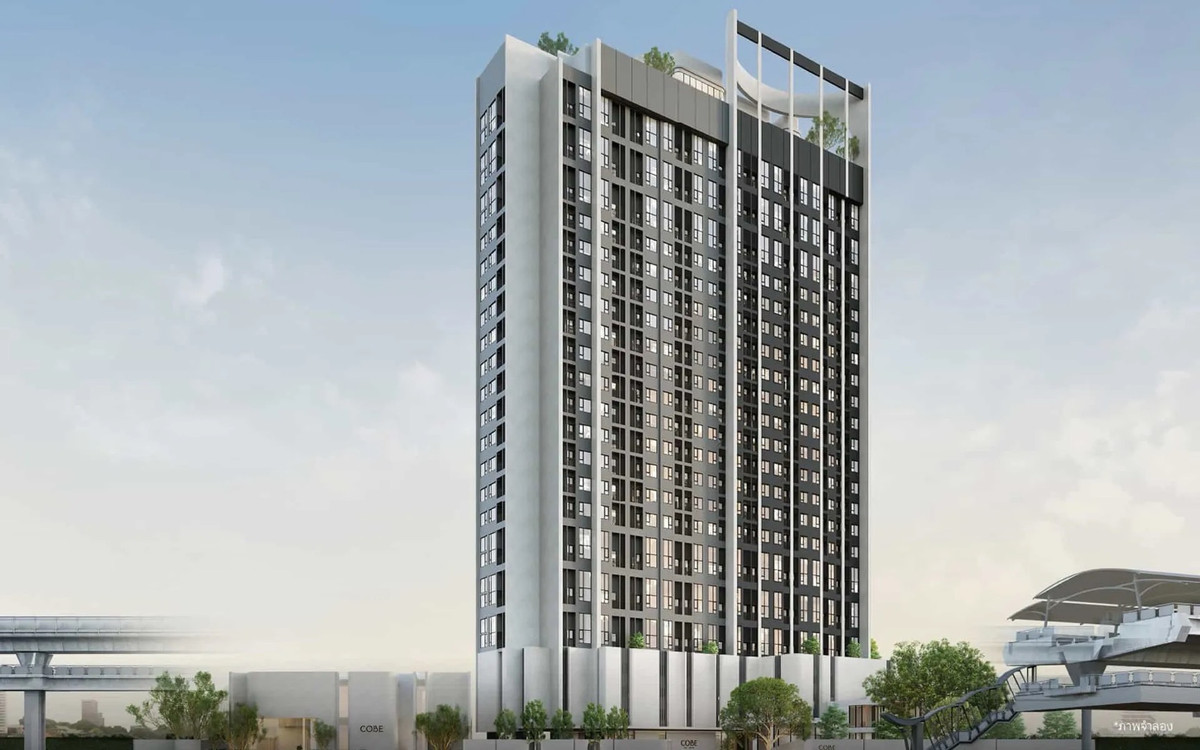 For SaleCondoKasetsart, Ratchayothin : 📣 New condo for sale in the heart of educational location COBE Kaset-Sripatum 0 m. BTS Bang Bua 🚆Studio 24 sq m, starting at 3.19 million baht.