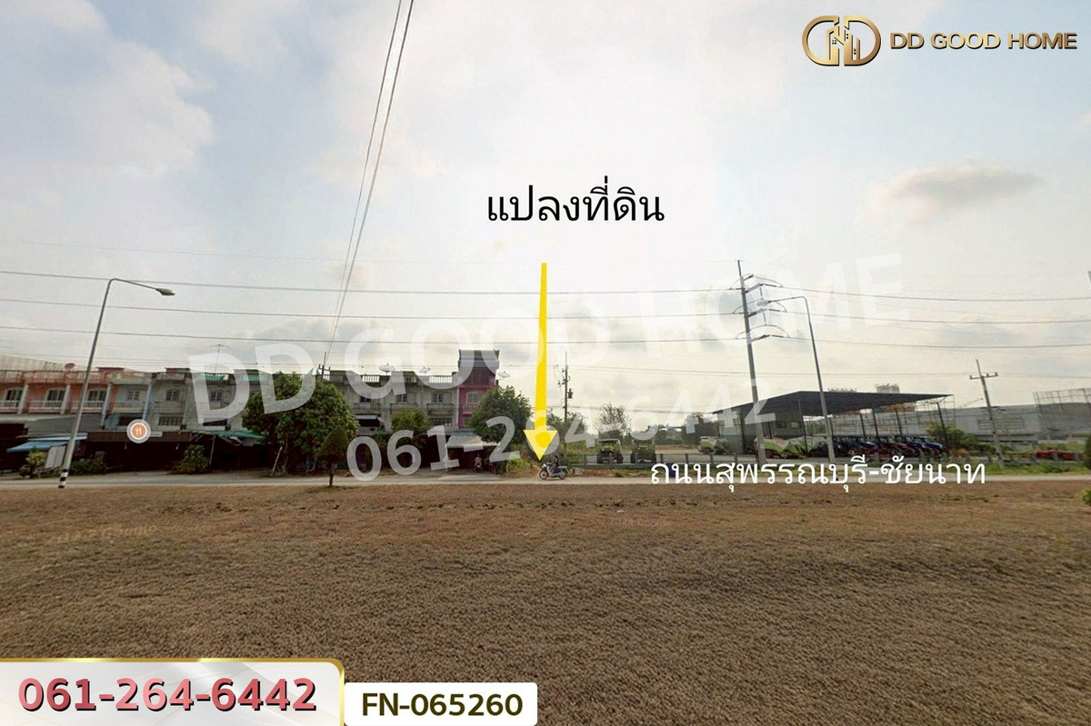 ขายที่ดินสุพรรณบุรี : FN-065260 ที่ดินสามชุก 103.8 ตร.ว. สุพรรณบุรี ใกล้ตลาดสามชุก