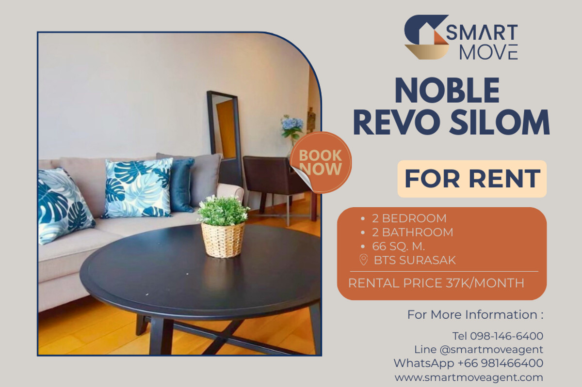 ให้เช่าคอนโดสาทร นราธิวาส : 🔥 สำหรับเช่า !! ห้องมุม, ชั้นสูง 22++, ห้องหายาก !!🔥 Code C20221200903..........Noble Revo Silom, 2 ห้องนอน, 2 ห้องน้ำ, แต่งครบ, พร้อมเข้าอยู่📣📣